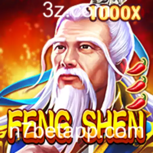 Explorando FengShen: O Novo Fenômeno do Jogo Inspirado na Mitologia