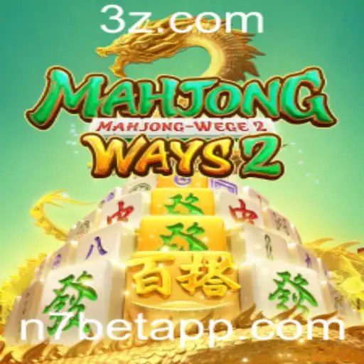 Descubra o Fascinante Mundo de MahjongWays2 e sua Conexão com n7bet