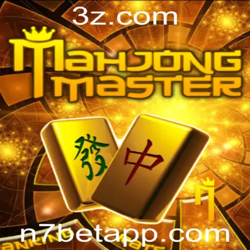 Descubra o Fascinante Mundo do MahJongMaster e as Estratégias Inovadoras com n7bet